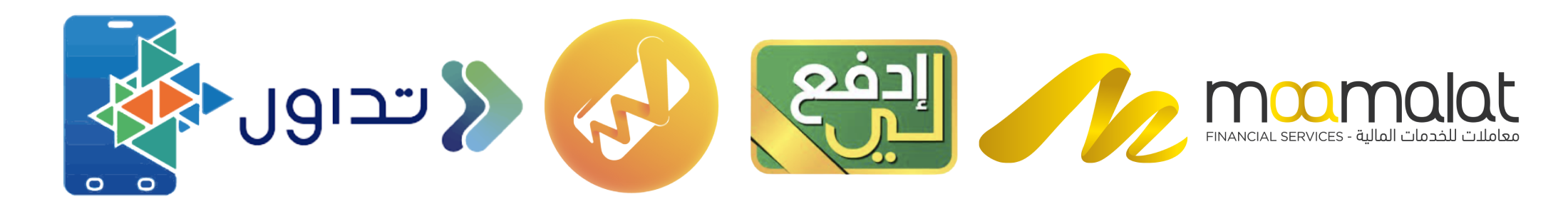 وسائل الدفع المقبولة